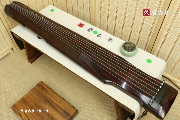 毕节市高级精品演奏古琴【仲尼式】【泛红】